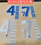 12-13 Real Madrid home Vintage Ball Star ：RONALDO  7#