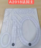2018 France home Vintage Ball Star ：MBAPPE 10#