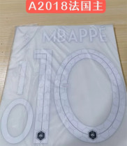 2018 France home Vintage Ball Star ：MBAPPE 10#