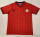 1982 Scotland Away Retro Jersey Thailand Quality