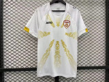 2023 FYR Macedonia Away Fans Version Thailand Quality