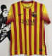13-14 FC Barcelona Away Retro Jersey Thailand Quality