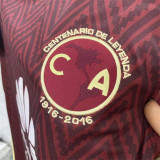 16-17 Club América Away Retro Jersey Thailand Quality