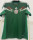 2014 Mexico home Retro Jersey Thailand Quality