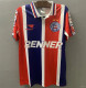 1996 Bahia Away Retro Jersey Thailand Quality