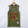 23  芝加哥公牛 Chicago Bulls Embroidered version of Flight 24