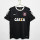 2008 SC Corinthians Away Retro Jersey Thailand Quality