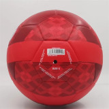 Bayern München Club Patch No.5 Ball