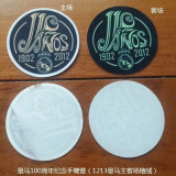 1902-2012 Real Madrid 100th Anniversary Medal Away