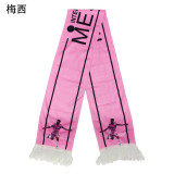 2023 Al-Nassr FC RONALDO 7# Star Scarf