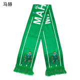 2023 Al-Nassr FC RONALDO 7# Star Scarf