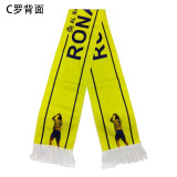 2023 Al Ittihad Jeddah BENZEMA  9# Star Scarf