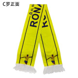 2023 Al-Nassr FC RONALDO 7# Star Scarf