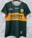 2023 GAA