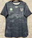 2024 Warrior Training Suit