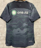 2024 Warrior Training Suit