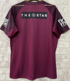 2024 Mustang Training Suit