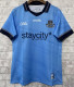 2023 GAA