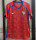 2023 Panama home Fans Version Thailand Quality