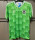 1988 Germany Away Retro Jersey Thailand Quality