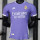 24-25 Real Madrid Away Player Version Thailand Quality