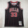 芝加哥公牛Chicago Bulls 91 All Star  PIPPEN  33#