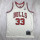 芝加哥公牛Chicago Bulls 91 All Star  PIPPEN  33#