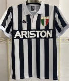 84-85 Juventus FC home Retro Jersey Thailand Quality