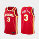 亚特兰大老鹰队 Atlanta Hawks HUERTER  3#