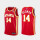 亚特兰大老鹰队 Atlanta Hawks DEMON  14#