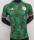2024 Algeria Player Version Thailand Quality