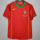 European Cup 2004 Portugal home Retro Jersey Thailand Quality