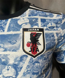 2024 Japan (comic) Player Version Thailand Quality