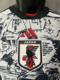 2024 Japan (Special Edition) Player Version Thailand Quality