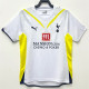 09-10 Tott home Retro Jersey Thailand Quality
