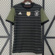 2016 Germany Away Retro Jersey Thailand Quality