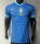 2024 Brazil Away Player Version Thailand Quality