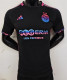 2024 Algeria Player Version Thailand Quality