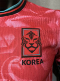2024 Korea home Player Version Thailand Quality