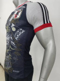 2024 Japan (Special Edition) Player Version Thailand Quality