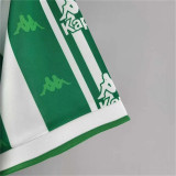 95-97 Real Betis home (KELIA) Retro Jersey Thailand Quality