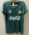 1980 SE Palmeiras home Retro Jersey Thailand Quality