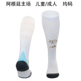 2024 Argentina home Soccer Socks
