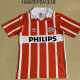 1990 Eind home Retro Jersey Thailand Quality