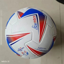 Football number 5 in the 2024 Copa America Championship