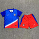 Kids kit 2024 United States Away Thailand Quality