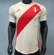 2024 Peru home Player Version Thailand Quality
