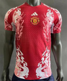 24-25 Manchester United (Special Edition) Player Version Thailand Quality