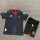 Kids kit 2024 Georgia Third Away Thailand Quality