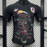 2023 Japan Player Version Thailand Quality